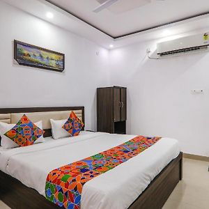 Raj Hotel'S